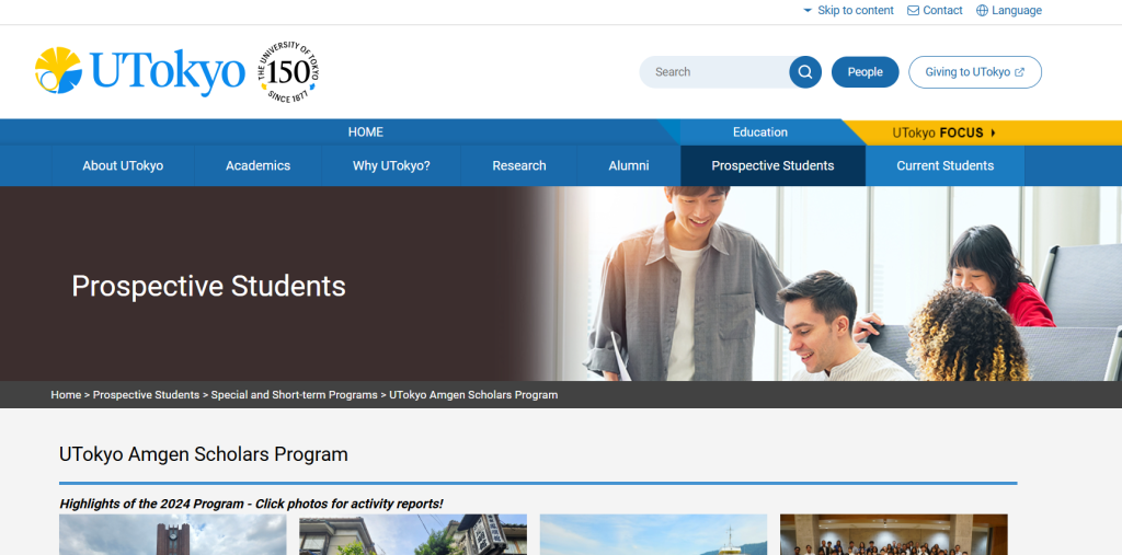 Tokyo University Amgen Scholars Program