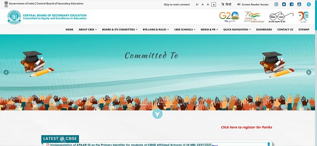 CBSE Single Girl Child Scholarship Official Website