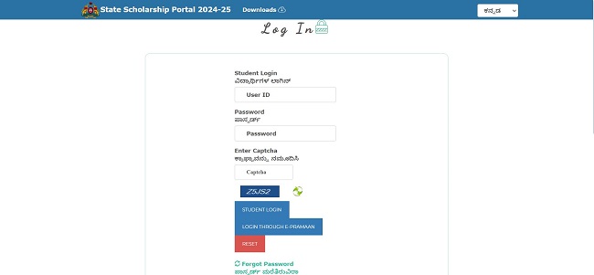 Login